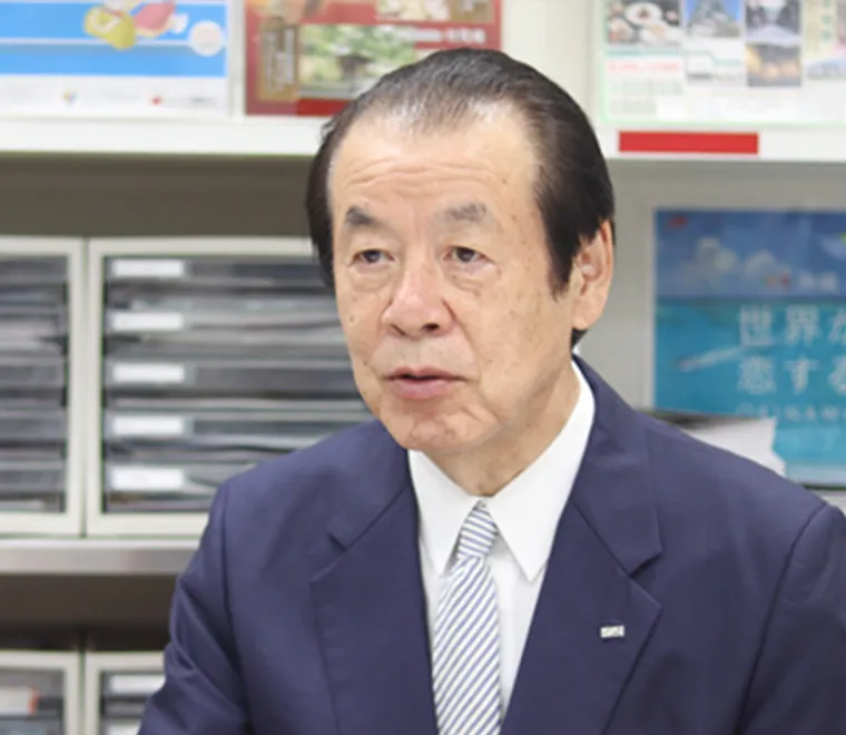 地域課題を解決する観光ソリューション