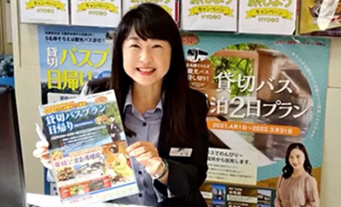 ゴールに向けた具体的な取組み